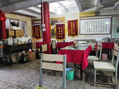 大堂-吕家米皮