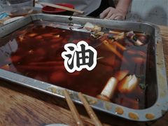 -特色油卤串串(水碾河店)