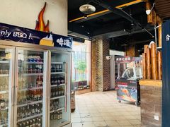 -何师烧烤Pro ·江湖川菜·小龙虾·精酿(太古里旗舰店)