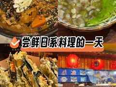 -鸟鹏烧鸟居酒屋(昌岗店)