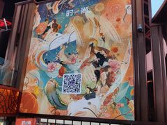 -南京时尚莱迪购物广场(正洪街店)