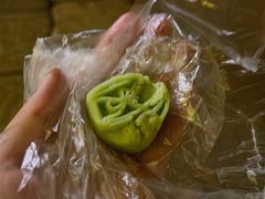 -锦记糕点铺