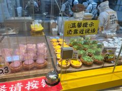 -鲍师傅糕点(凯德云尚广场店)