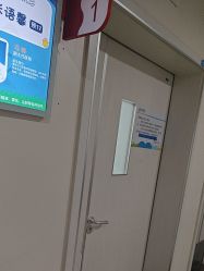 -西安市儿童医院门诊