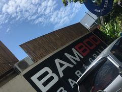 -Bamboo Bar & Grill Restaurant