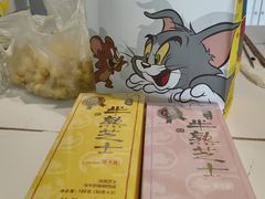 -好利来(朝外店)