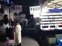 -吴山路夜市