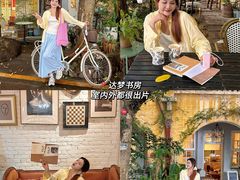 -广州市紫泥堂文化创意园景区