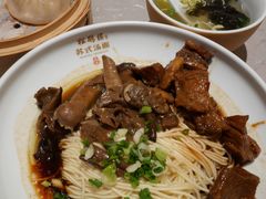 -松鹤楼·苏式汤面(虹桥天地店)