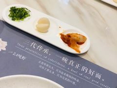 -子霖南山鲜虾面(南山总店)