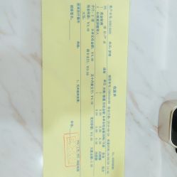-北京炫美医疗美容