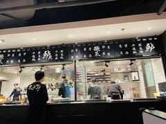 门面-太二酸菜鱼(正大广场店)