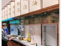 -松鹤楼·苏式汤面(虹桥天地店)