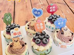 -EnergyCake蛋糕理想国