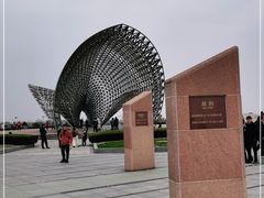 -南汇嘴观海公园