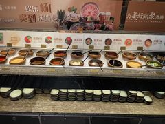-湊湊火锅·茶憩(石家庄万象城店)