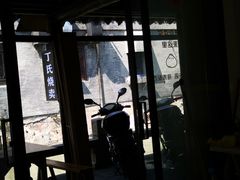 门面-枫泾丁氏烧卖(枫丽路店)