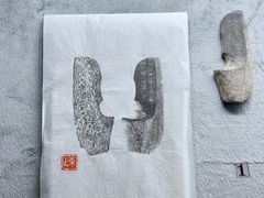 -古陶文明博物馆