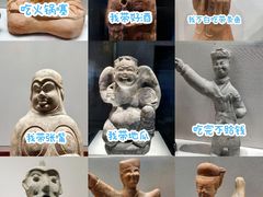 -重庆中国三峡博物馆(重庆博物馆)