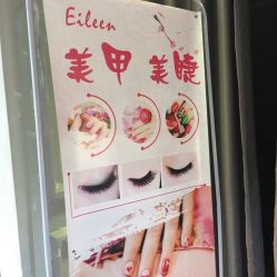 -重道造型