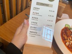 -故宫餐厅(景运门店)