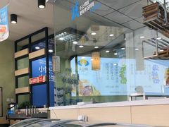 -菊花女水饺(闻涛苑店)