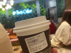 -Peet's Coffee皮爷咖啡(德基店)
