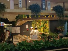 门面-森味花园·日本料理(伊藤洋华堂亚运村店)