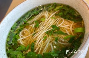 Goose Fat Shrimp Roe Red Soup Noodles