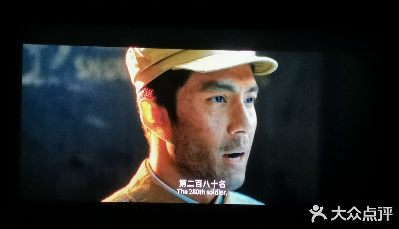 今天王府中环地库是不是大北京的掌上明珠啊