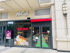 门面-麦当劳(五一北路店)