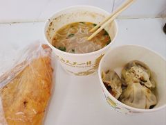 -汪记鲜鱼糊汤粉(沈阳路总店)