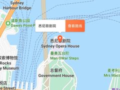 -悉尼歌剧院