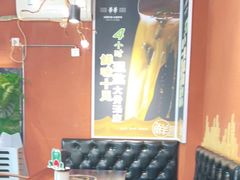 -华华火锅牛蛙(祥宾店)
