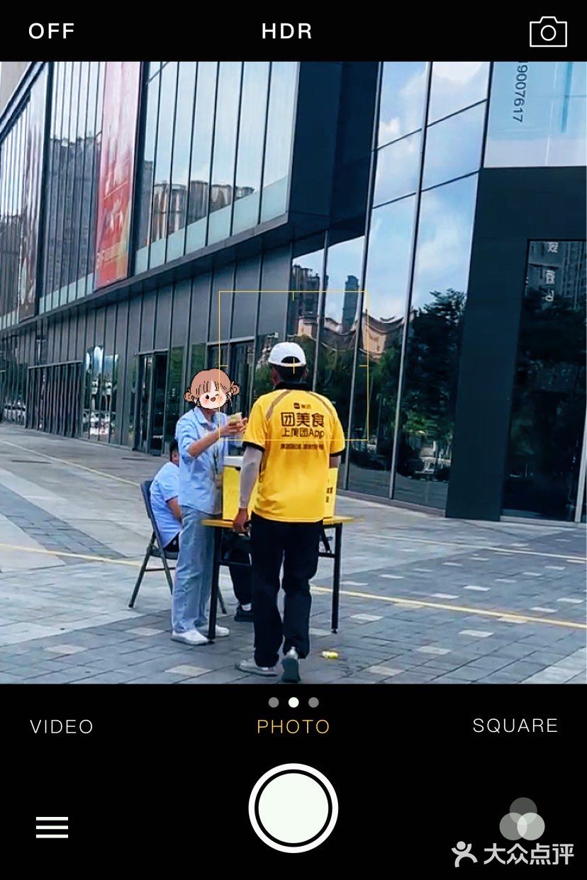 【甜啦啦送清凉活动来啦】