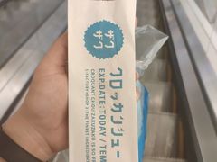 -大雁塔北广场音乐喷泉
