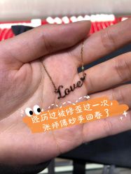 -张师傅首饰加工修理(西单华威潮铺街店)