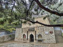 -白水寺森林公园