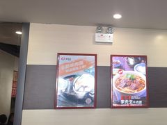 -李先生牛肉面大王(北京站售票厅餐厅)
