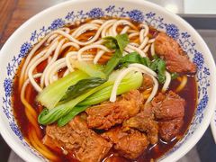 -牛街洪记小吃店(牛街店)