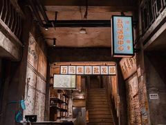 -五马集·海鲜·温州大牌档(黑金冠五马街十字路口店)