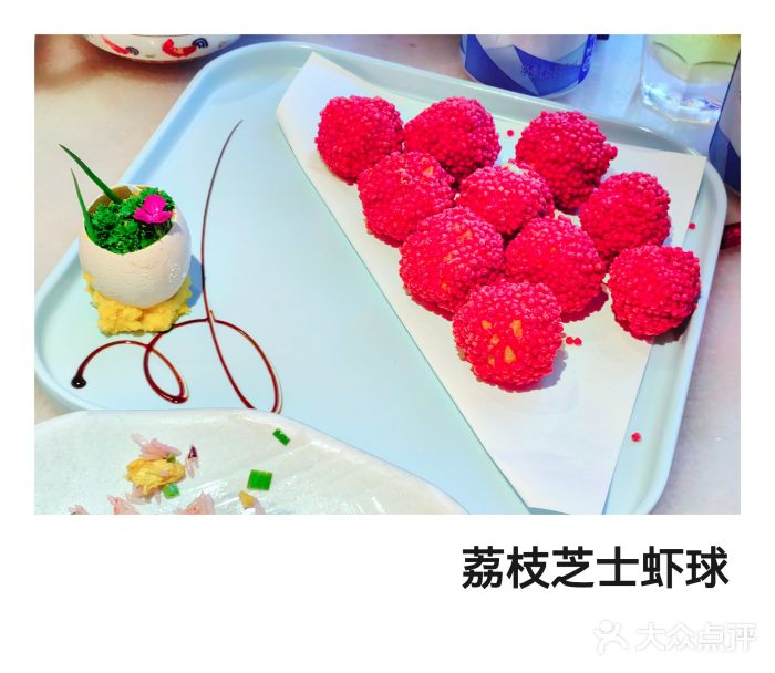 莞府家宴·东莞菜(市民服务中心店)图片