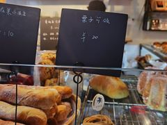 -仙峰天然面包(迎宾路店)