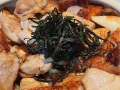 -元古雲境(太古里店)
