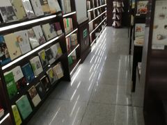 -新华书店(新街口旗舰店)