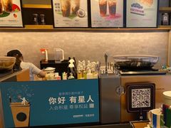 -星巴克臻选(杭州西溪印象城店)
