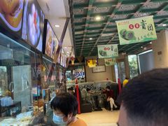 -四宜糕团店(南大街店)