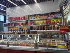 -小宝栗子(嘉华国际商业中心店)