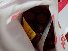 -二斗栗子(西湖道店)
