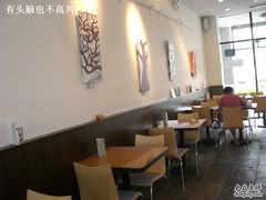 -榖屋house of flour(张江首店)